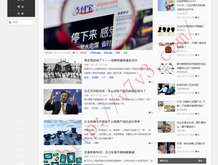 本港台现场直播开奖报码开奖结果